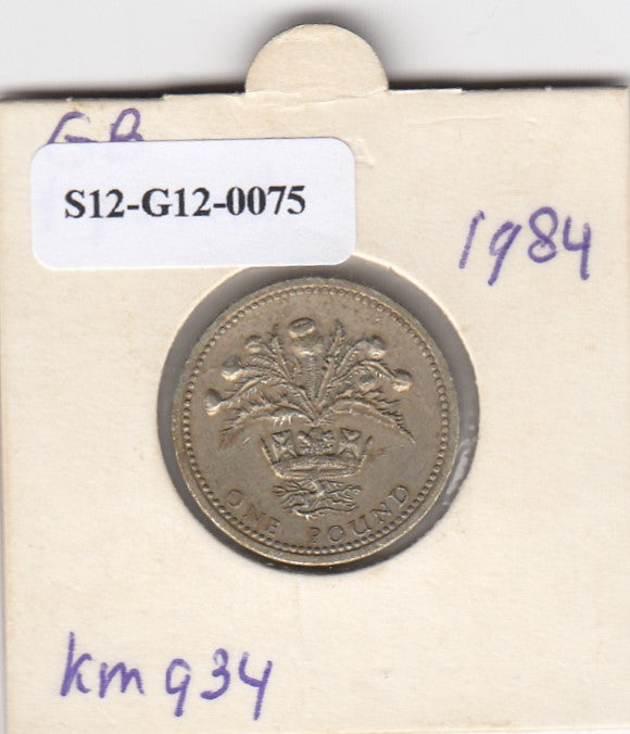 S12-G12-0075 Verenigd Koninkrijk 1 pond 1984 ZG KM# 934