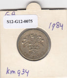 S12-G12-0075 Verenigd Koninkrijk 1 pond 1984 ZG KM# 934