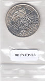 S12-G12-0104 United Kingdom ½ crown 1942 VF/XF KM# 856 silver