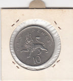 S12-G12-0162 Verenigd Koninkrijk 10 new pence 1975  XF KM# 912