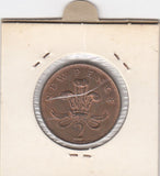 S12-G12-0172 United Kingdom 2 new pence 1980 VF KM# 916
