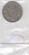 S12-G12-0182 United Kingdom 2 shillings (florin) 1956 VF KM# 906