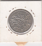 S12-G12-0184 United Kingdom 2 shillings (florin) 1961 VF KM# 906