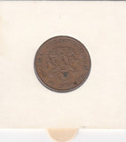 S12-G12-0207 Nigeria 1/2 kobo 1973  VF KM7