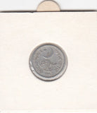 S12-G12-0217 Pakistan 1 paisa 1967  VF KM29