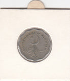 S12-G12-0220 Pakistan 10 paisa 1962  VF KM21