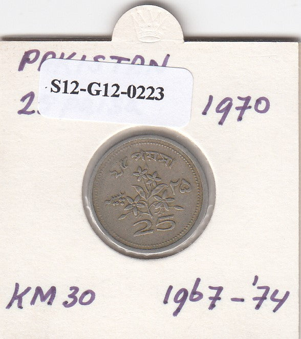 S12-G12-0223 Pakistan 25 paisa 1970  VF KM30