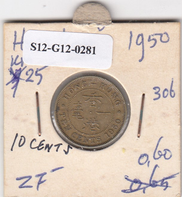 S12-G12-0281 Hong Kong 10 cent 1950  VF KM25