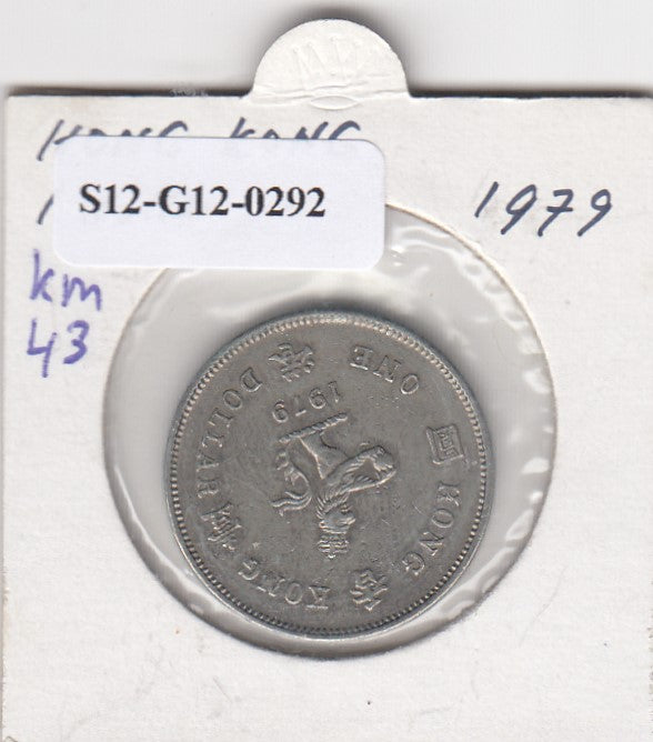 S12-G12-0292 Hong Kong 1 dollar 1979  VF KM43