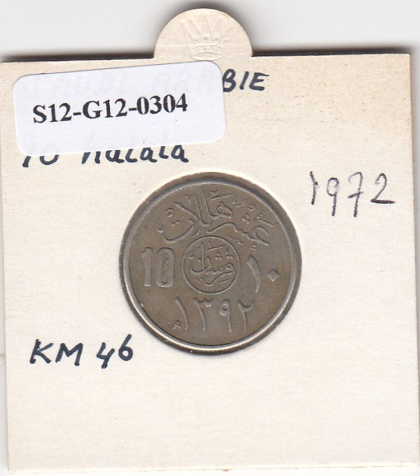 S12-G12-0304 Saoedi-Arabië 10 halaha 1972  VF KM46