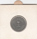S12-G12-0306 Saoedi-Arabië 10 halaha    XF KM54