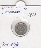 S12-G12-0362 Noorwegen 10 ore 1953  VF KM396
