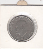 S12-G12-0374 Noorwegen 5 korner 1963  VF KM412