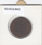 S12-G12-0412 Frankrijk 5 centimes 1864 K FI/VF KM797
