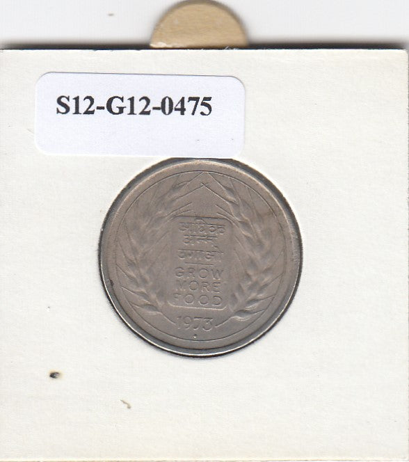 S12-G12-0475 India 50 paise 1973  VF KM62 FAO