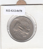 S12-G12-0478 India 1 ruppee 1978 B VF KM78.1