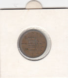 S12-G13-0045 Verenigd Koninkrijk 1 new penny 1971  VF KM# 915