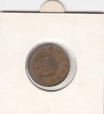 S12-G13-0047 United Kingdom 1 new penny 1974  VF KM# 915