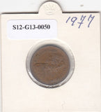 S12-G13-0050 Verenigd Koninkrijk 1 new penny 1977 VF KM# 915