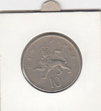 S12-G13-0125 Verenigd Koninkrijk 10 new pence 1974  VF KM# 912