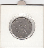 S12-G13-0128 Verenigd Koninkrijk 10 pence 1992  VF KM# 938b