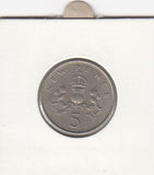 S12-G13-0133 Verenigd Koninkrijk 5 new pence 1970  VF KM# 911