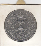 S12-G13-0144 Verenigd Koninkrijk 25 pence 1977  UNC KM# 920