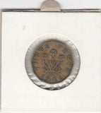 S12-G13-0150 Verenigd Koninkrijk 3 pence 1941  VF KM# 849