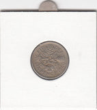 S12-G13-0173 United Kingdom 6 pence 1960  VF KM# 903