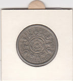 S12-G13-0200 United Kingdom 2 shillings (florin) 1956 VF KM# 906