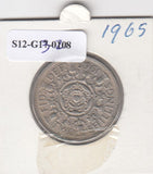 S12-G13-0208 Verenigd Koninkrijk 2 shilling (florin) 1965  ZF KM# 906
