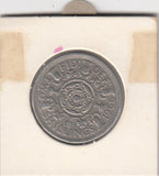 S12-G13-0209 Verenigd Koninkrijk 2 shillings (florin) 1966  ZF KM# 906
