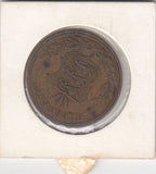 S12-G13-0223 Guernsey 8 doubles 1864  VF KM7