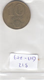 S12-G13-0257 Hungary 10 forint 1987  VF KM636
