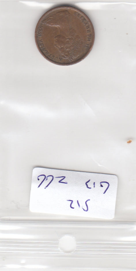 S12-G13-0266 Australia 1 cent 1966  VF KM62