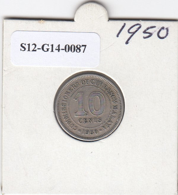 S12-G14-0087 Malaya 10 cents 1950   VF KM8