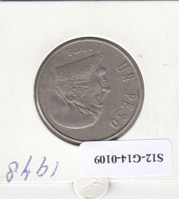 S12-G14-0109 Mexico 1 peso 1978   VF KM460