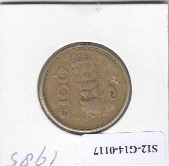 S12-G14-0117 Mexico 100 peso 1985   VF KM493