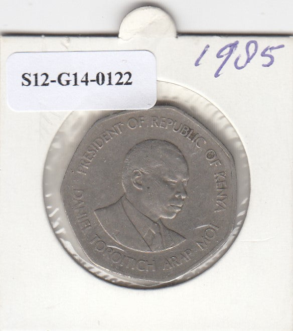 S12-G14-0122 Kenia 5 shilling 1985   VF KM23