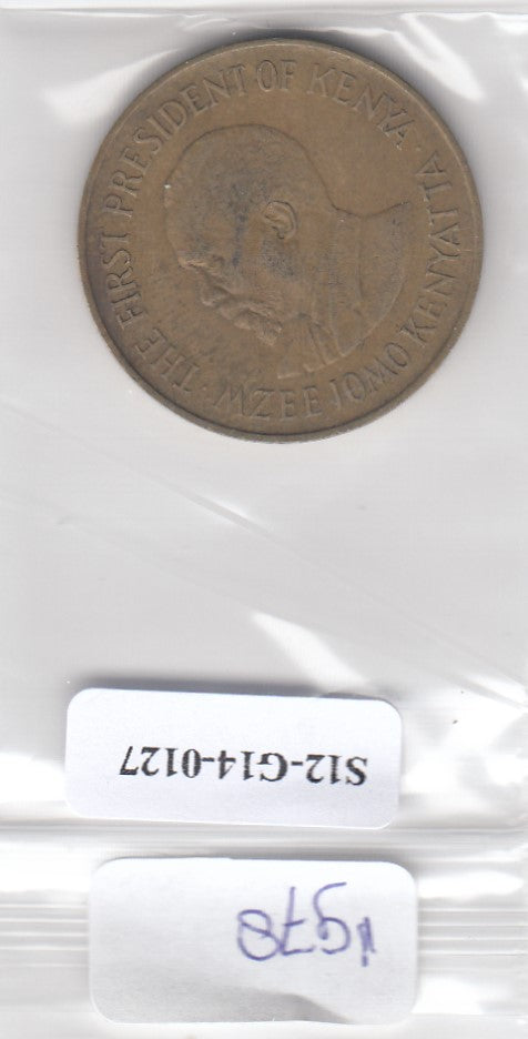 S12-G14-0127 Kenia 10 cent 1978   VF KM11