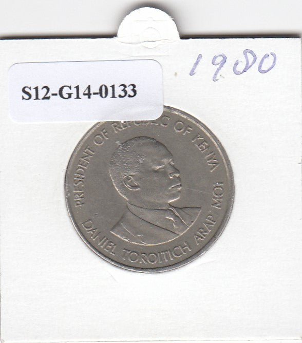 S12-G14-0133 Kenia 1 shiling 1980   XF KM20