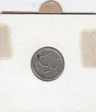 S12-G14-0152 België 25 centimes 1966   VF/XF KM153 belgie