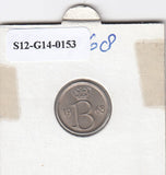 S12-G14-0153 België 25 centimes 1968   VF KM153 belgique