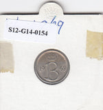 S12-G14-0154 België 25 centimes 1969   VF KM154 belgie