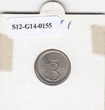 S12-G14-0155 België 25 centimes 1971   MS60 KM154 belgie