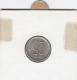 S12-G14-0155 België 25 centimes 1971   MS60 KM154 belgie