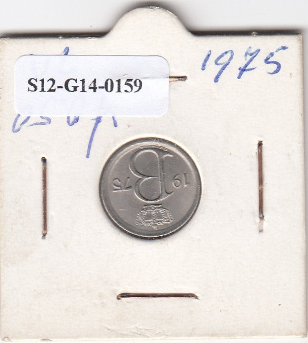 S12-G14-0159 België 25 centimes 1975   MS60 KM154 belgie
