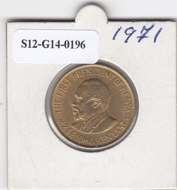 S12-G14-0196 Kenia 5 cent 1971   MS60 KM10
