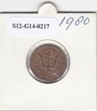 S12-G14-0217 Barbados 1 cent 1980   VF KM10