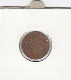 S12-G14-0218 Barbados 1 cent 1981   FI/VF KM10